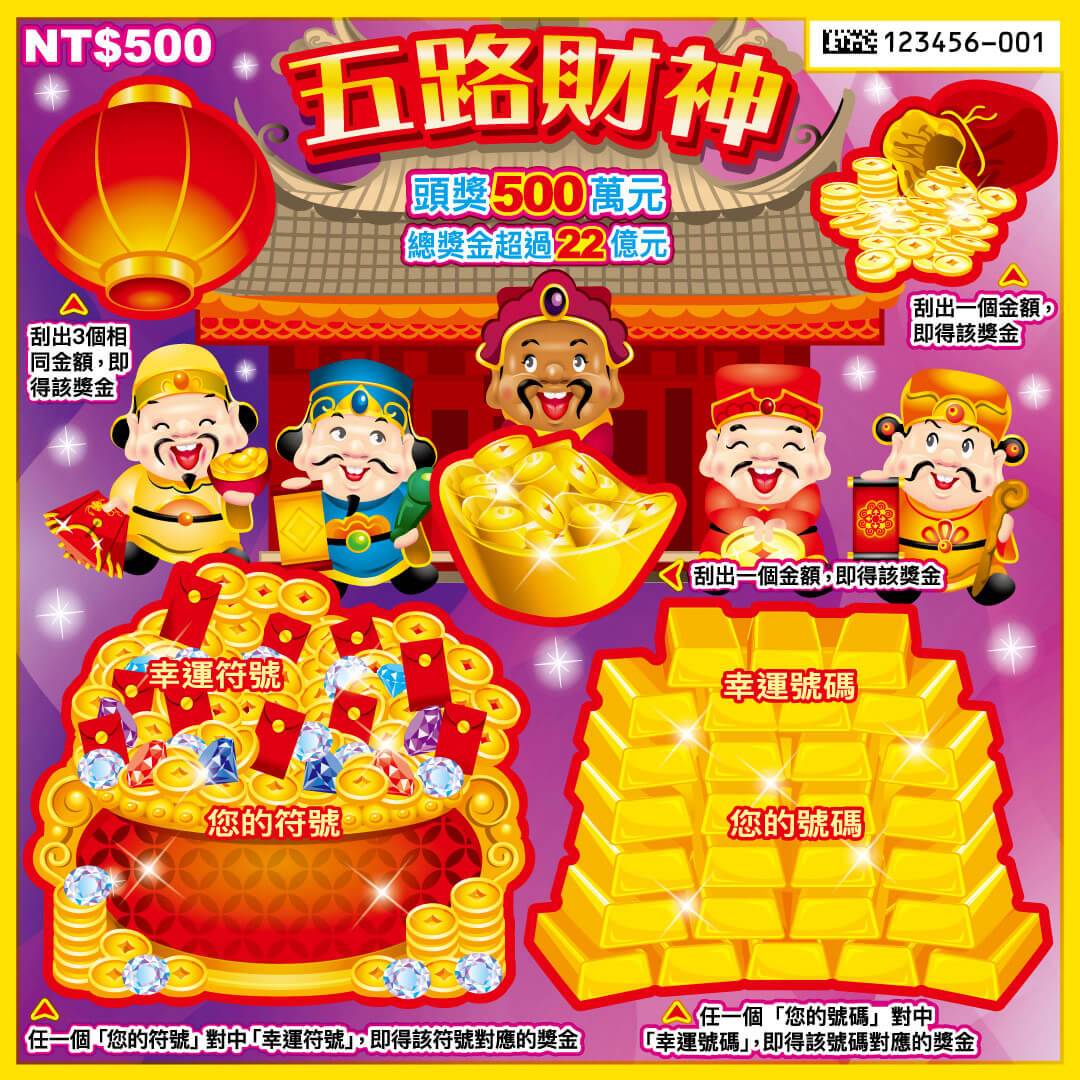 20251230_160230422_1