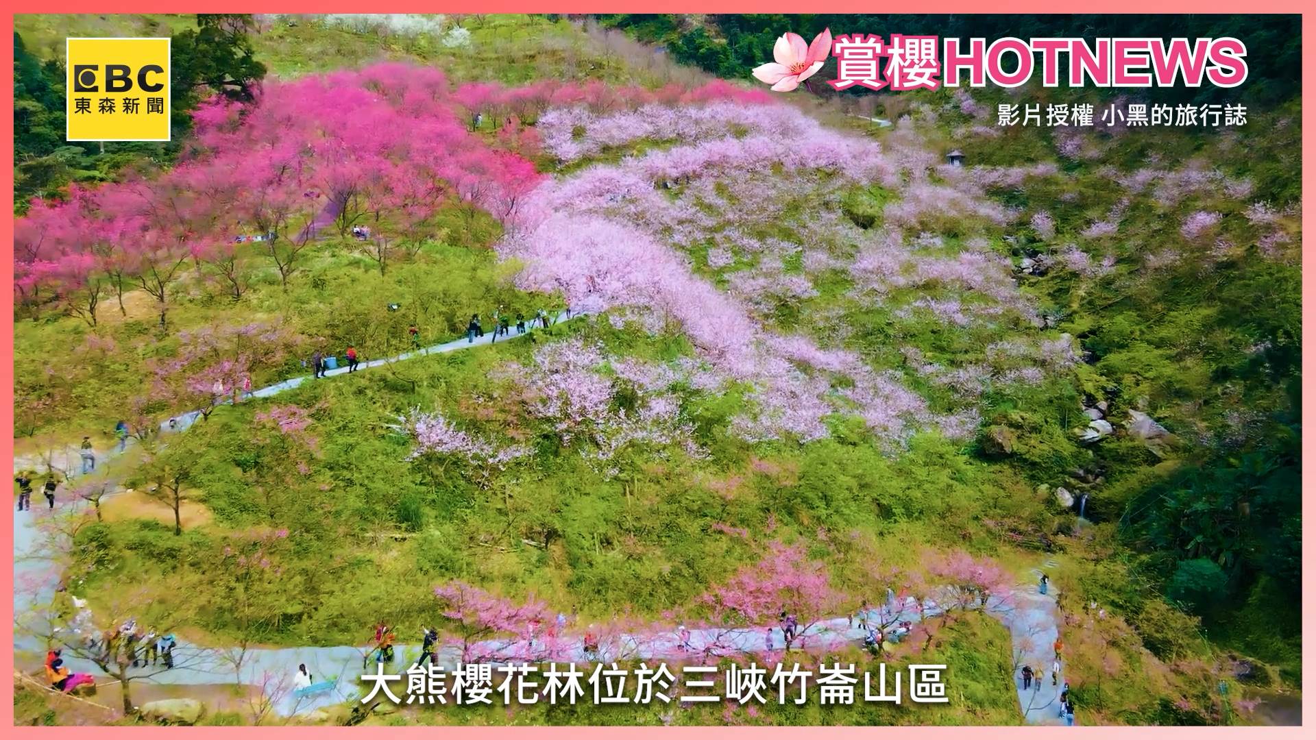 20251212_acopy_v2 (2).00_00_59_08.Still002