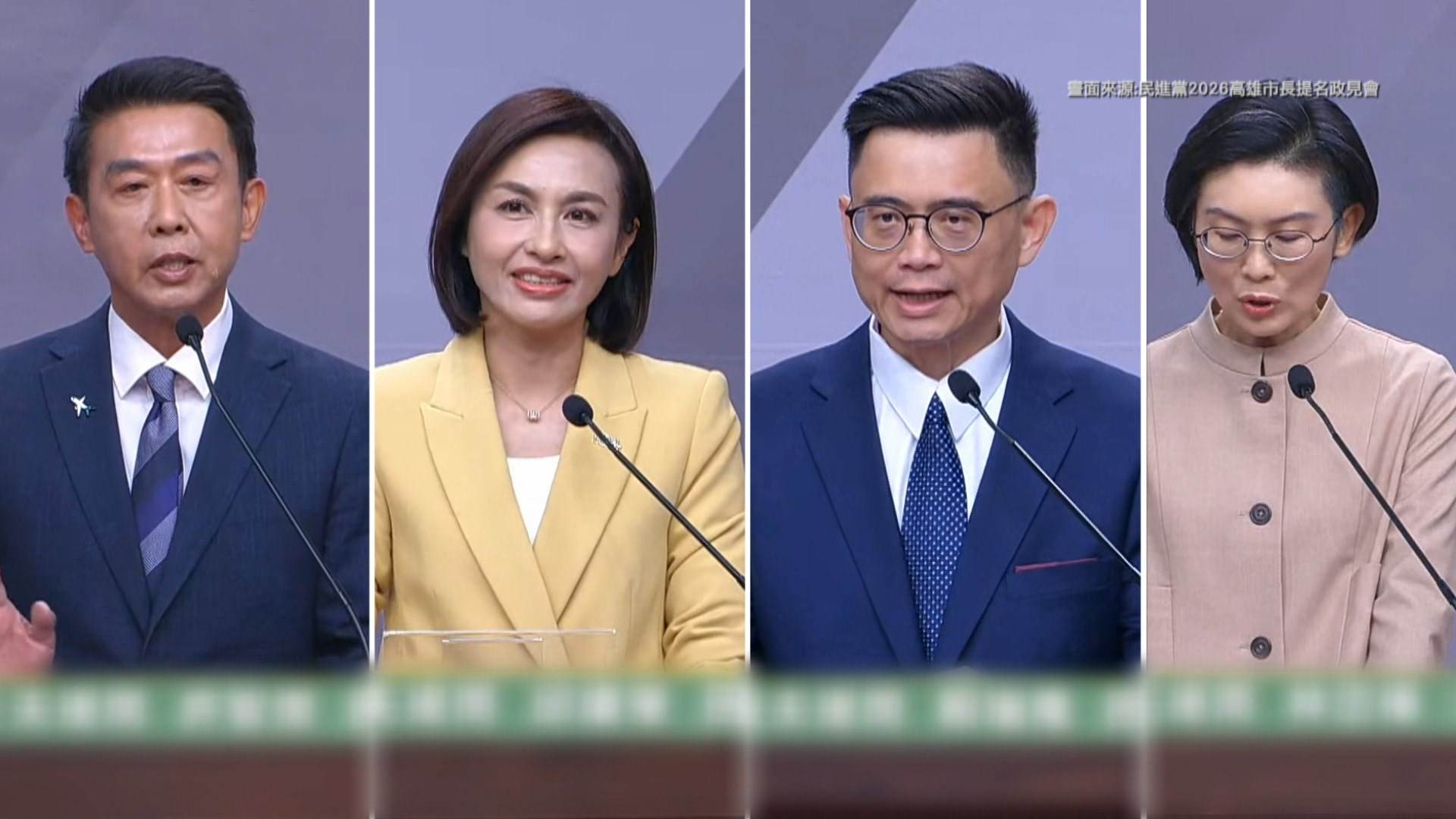  此次黨內政見會中，四位參選人各自展現優勢與特色。（圖／東森新聞）