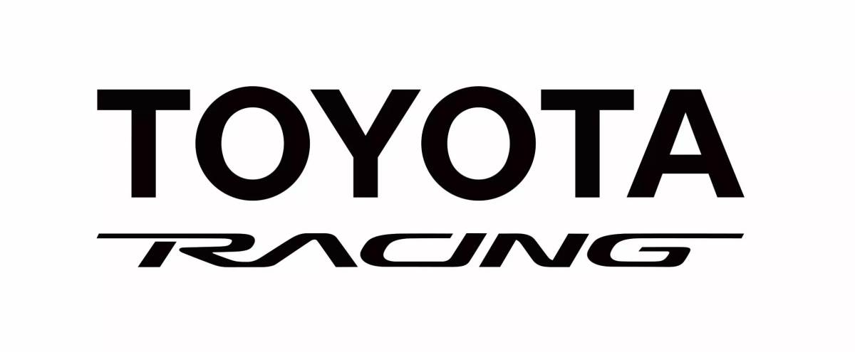 豐田在歐洲研發中心將更名為Toyota Racing,專責於高性能引擎與賽事技術開發,與Gazoo Racing形成協同網路。(圖/豐田提供)