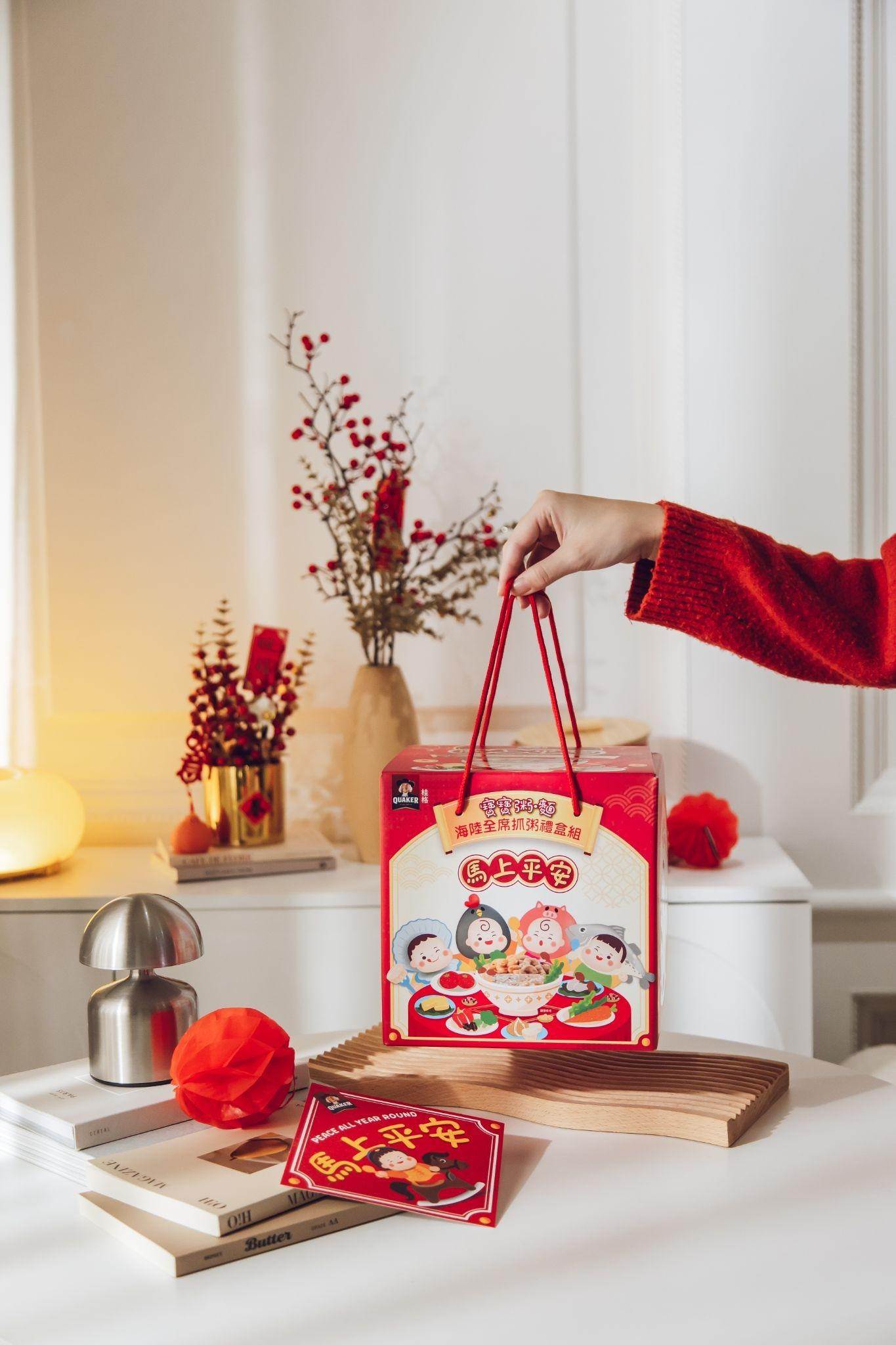 桂格「海陸全席抓粥禮盒組」禮盒內容包含四款人氣口味。（圖／桂格提供）