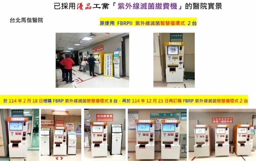 Snipaste_2026-01-08_16-26-11_0_0