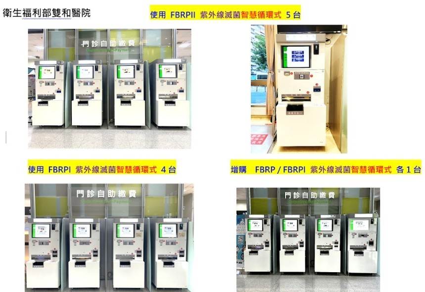 Snipaste_2026-01-08_16-25-59_0_0