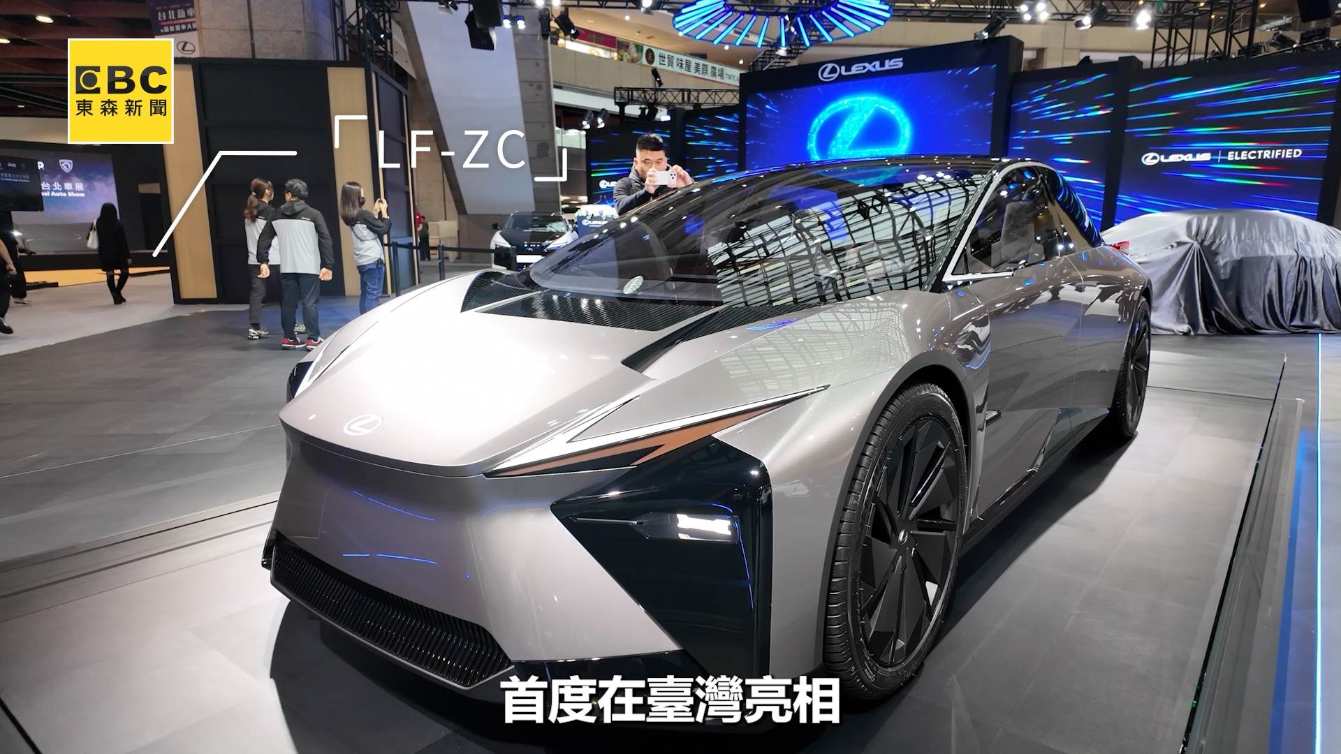 LEXUS車展 長版 new1.00_00_33_46.Still003