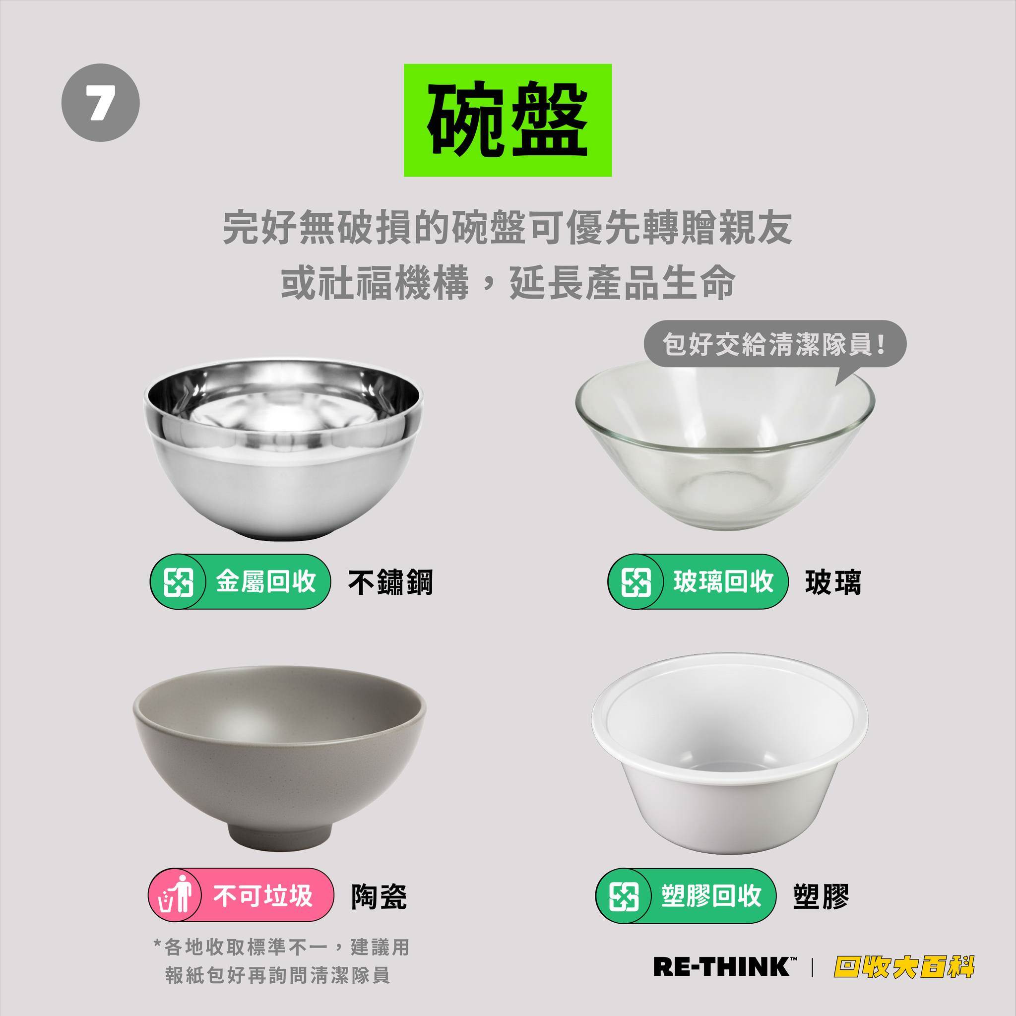 611788512_1185233823809584_4287902178810513440_n