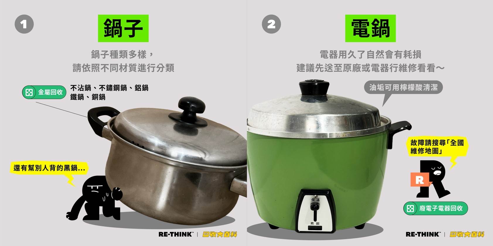 messageImage_1767950691386