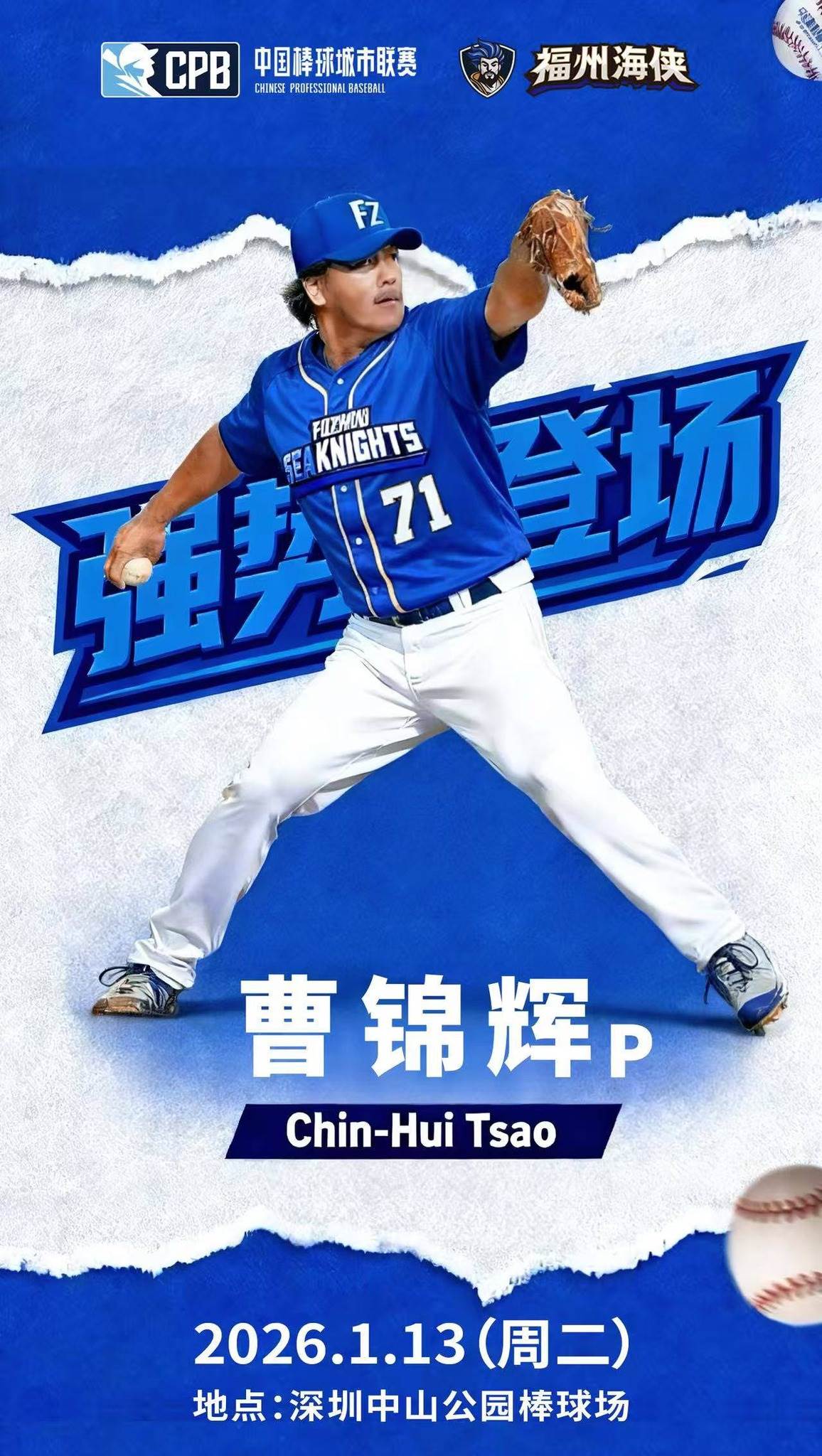 612724174_4317215648494512_3838899353777158148_n