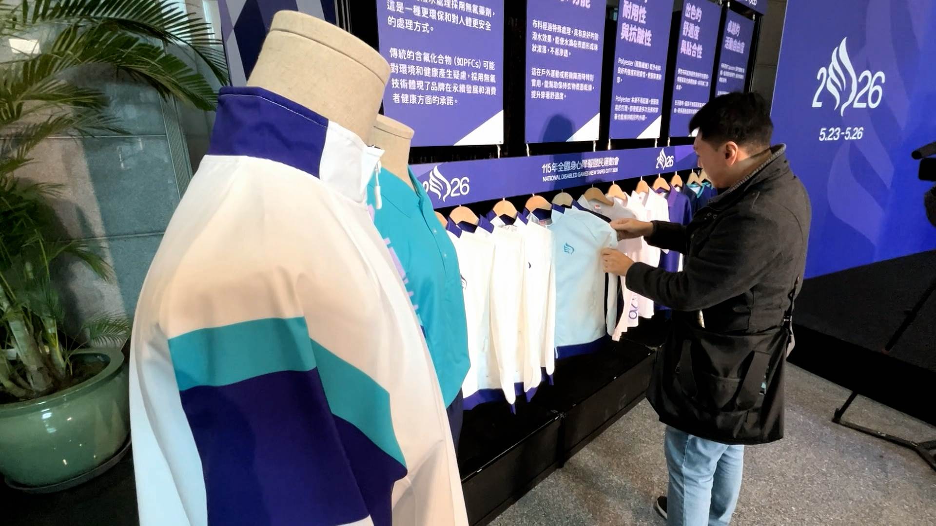 序列 18.00_00_39_18.Still009