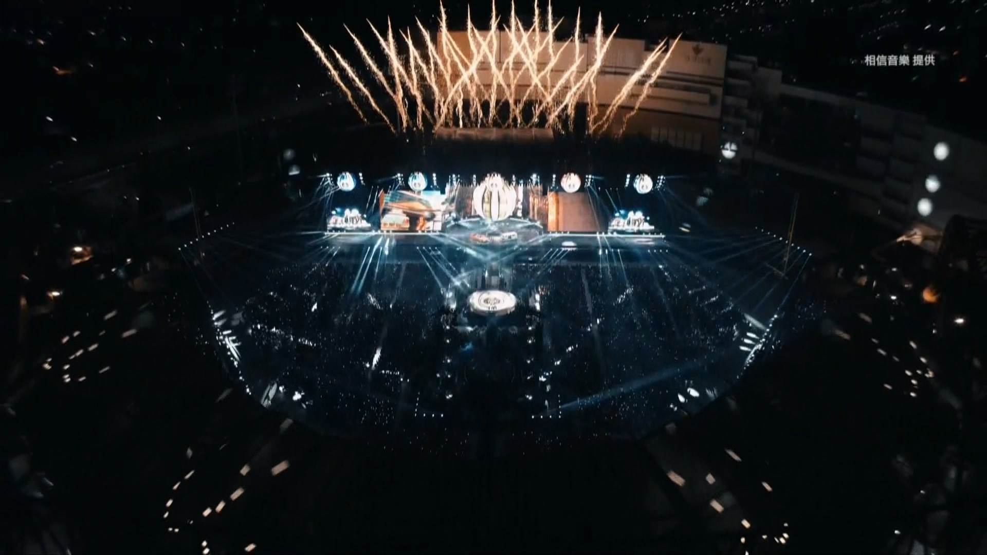 臺中市政府推出「臺中Hi8全城開趴」系列活動，主打<a href='/search/tags/演唱會經濟/' target='_blank'>演唱會經濟</a>，透過多場大型演出吸引人潮。（圖／相信音樂提供）