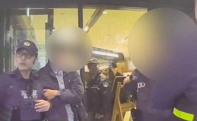 螢幕擷取畫面 2026-01-12 143613