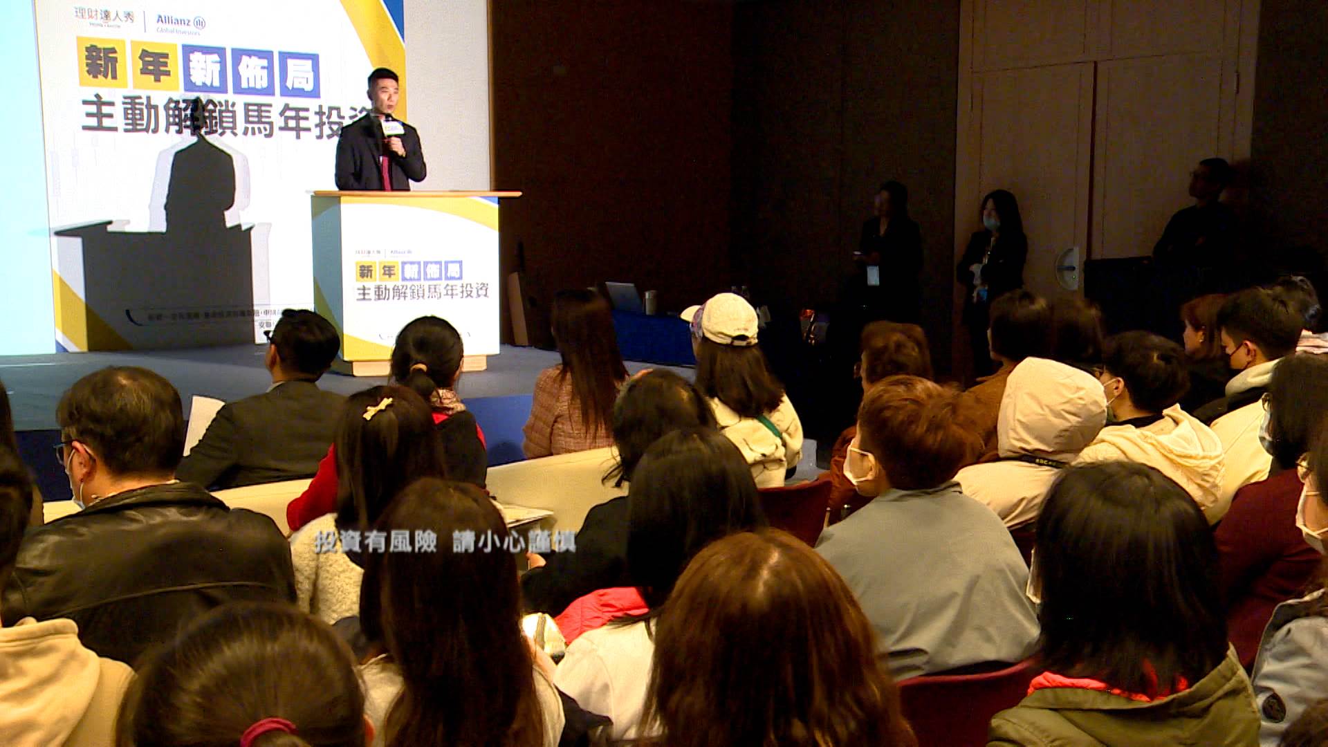 新聞跨營.00_00_12_02.Still084