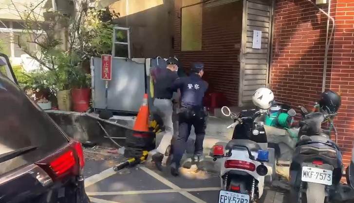 螢幕擷取畫面 2026-01-13 134902