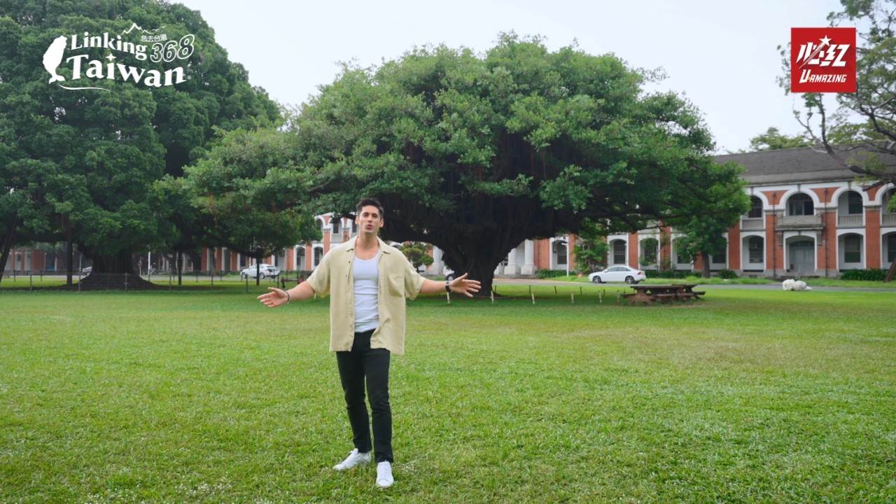 成功大學榕園是臺南極具代表性的城市意象之一。（圖／<a href='/search/tags/Linking 368 Taiwan恁去台灣/' target='_blank'>Linking 368 Taiwan恁去台灣</a>提供）