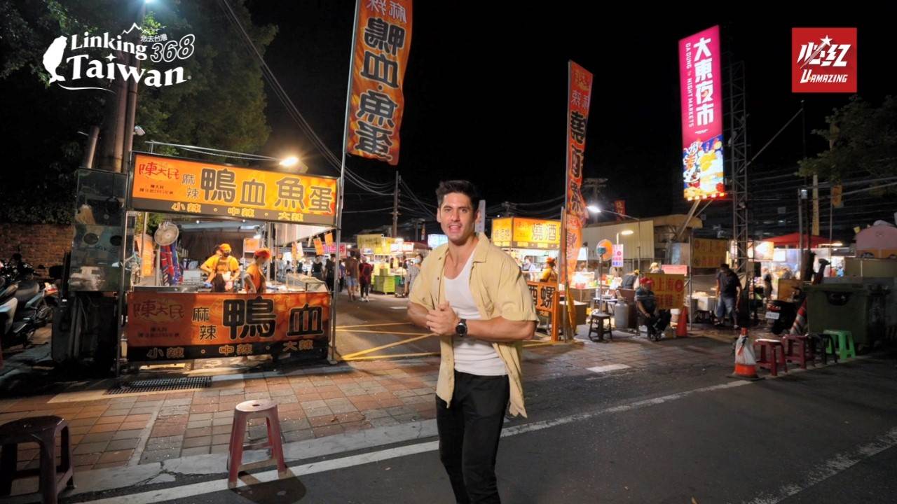 展現臺南夜生活的活力與庶民文化魅力，是旅人不可錯過的夜間景點。（圖／Linking 368 Taiwan恁去台灣提供）