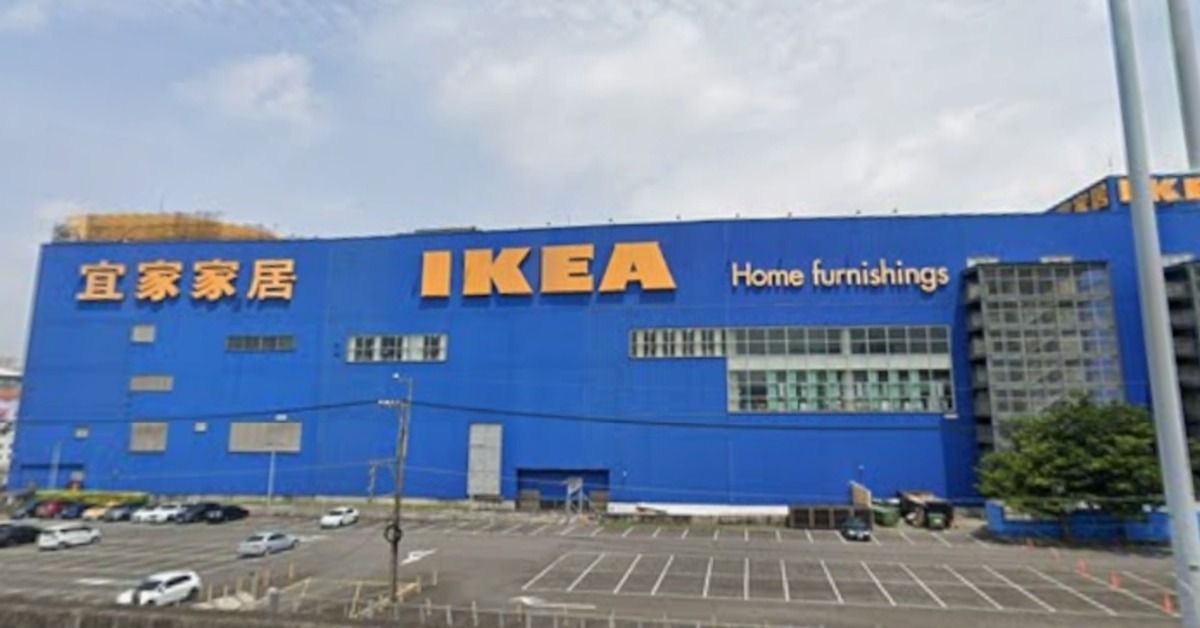 IKEA百元必收好物排行榜 熱銷前10名出爐！