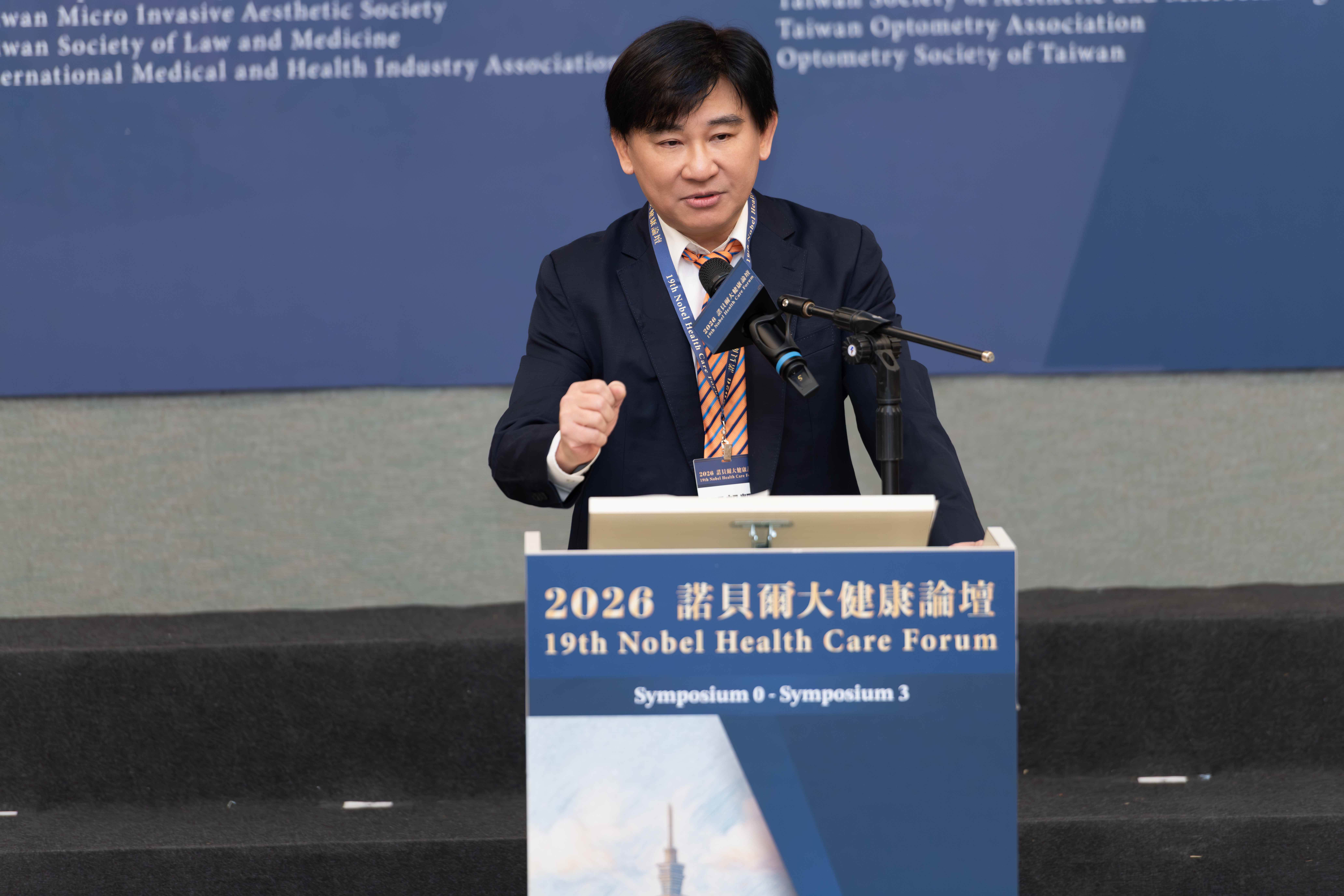  智慧醫療落地為核心　張朝凱教授分享跨界合作成果。（圖／諾貝爾醫療體系提供）