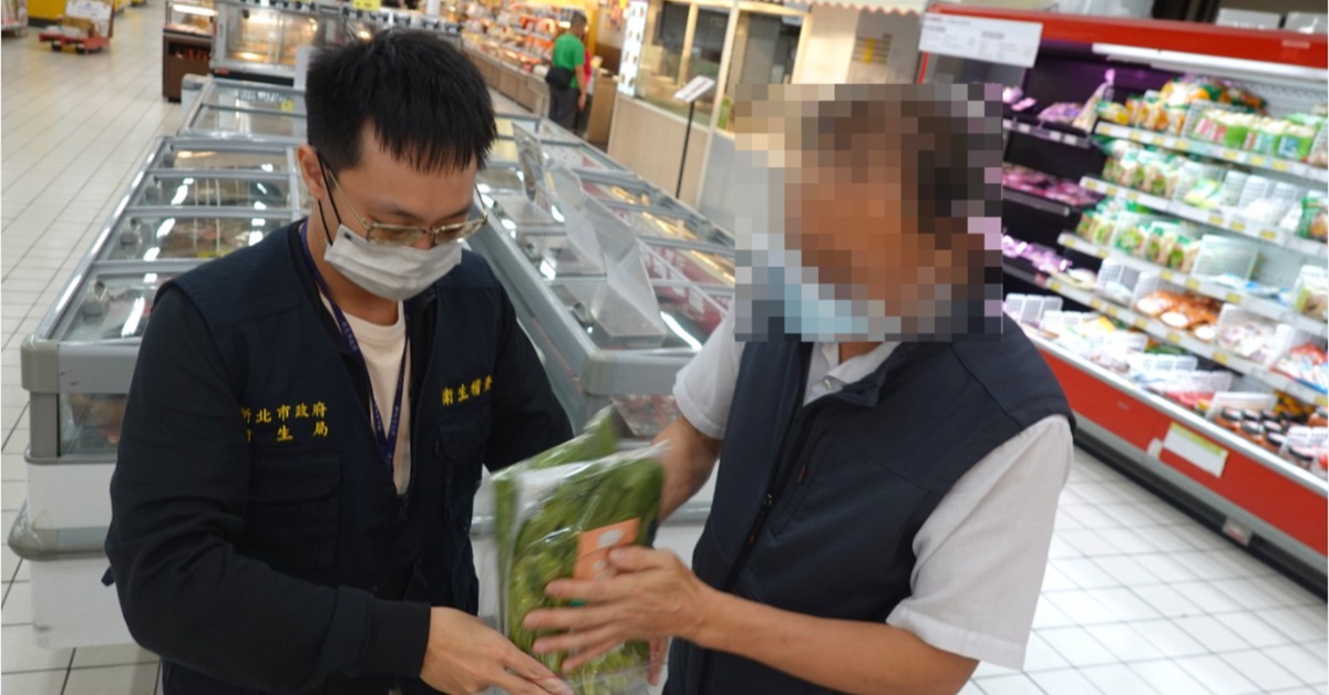 買年菜注意！知名賣場驚傳出包 1蔬菜農藥超標3倍