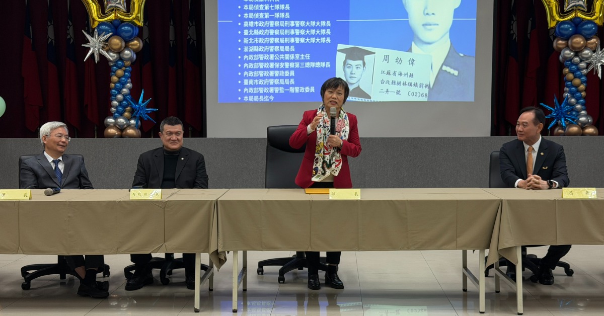 高調授獎突改不公開！劉世芳洩刑事局長周幼偉下一步