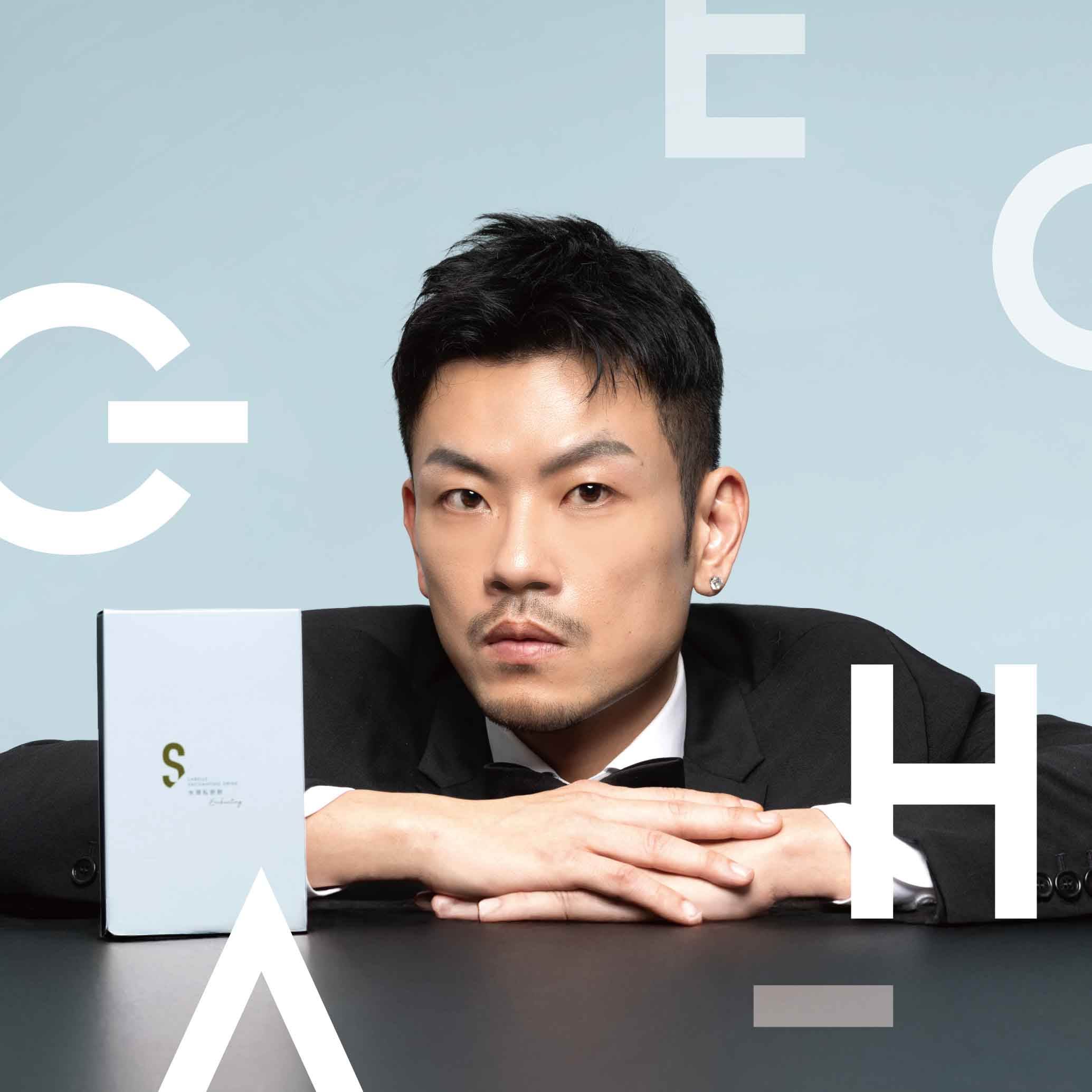 作為Labelle拉蓓的核心推手，77老大致力於將「漢方植萃」與「高端科學」完美融合。（圖／業者提供）