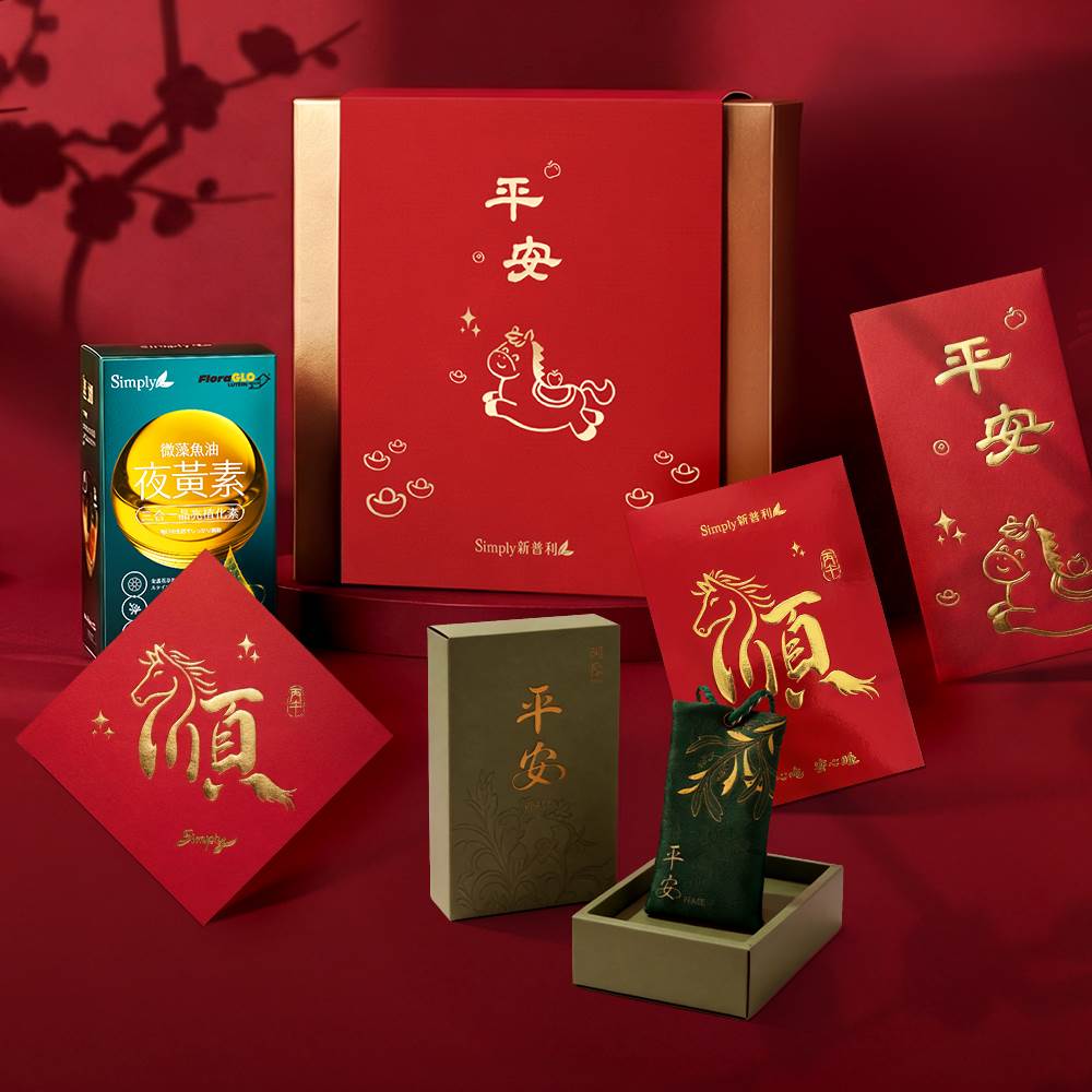 圖5【新普利】新普利馬年限定禮盒內含 夜黃素魚油(30顆)+阿原艾草平安包_平安御守+限量_0