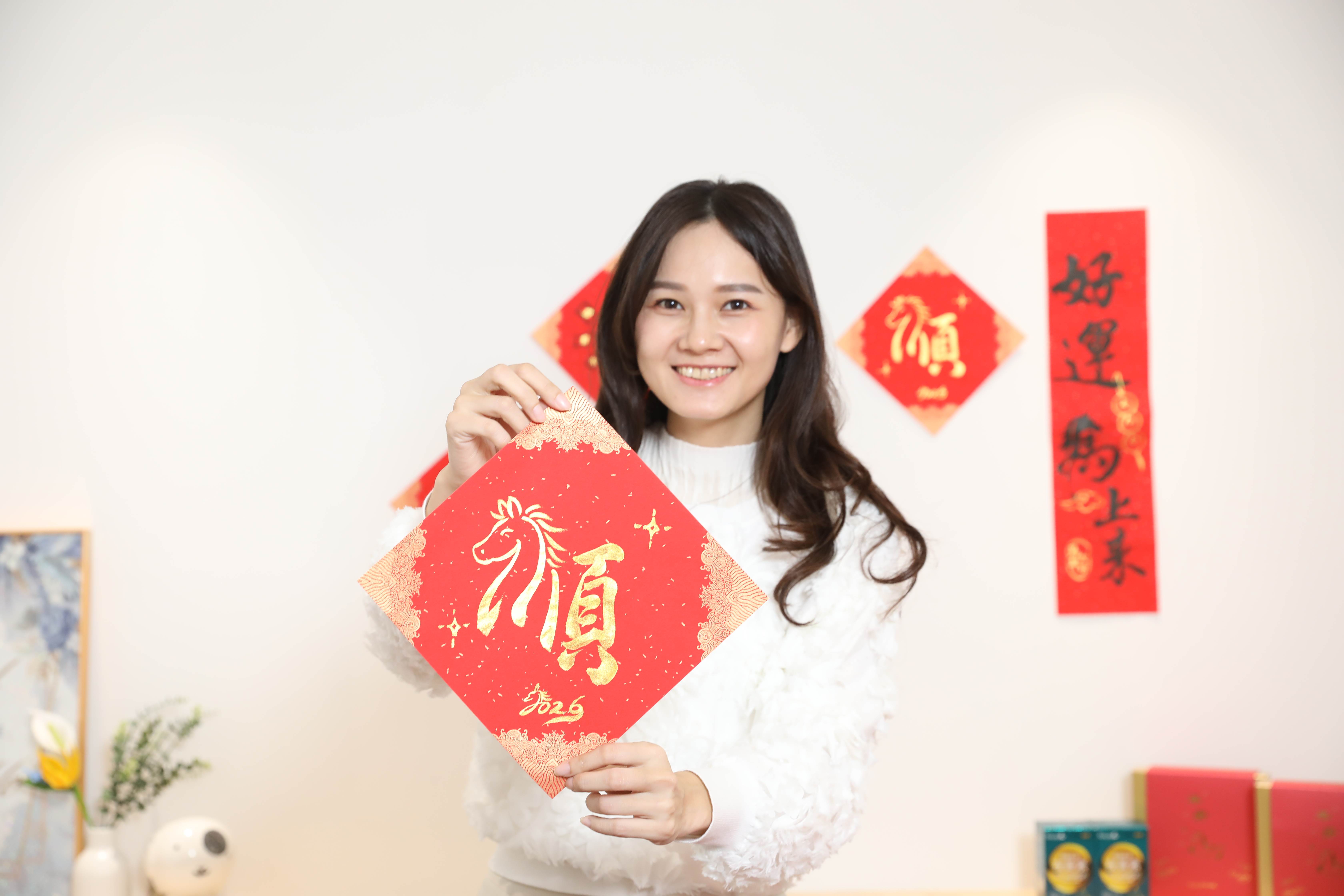 圖6【新普利】新普利馬年新春限定禮盒限量 500 組，售價$990 元，適合作為年節送禮或自用.JPG