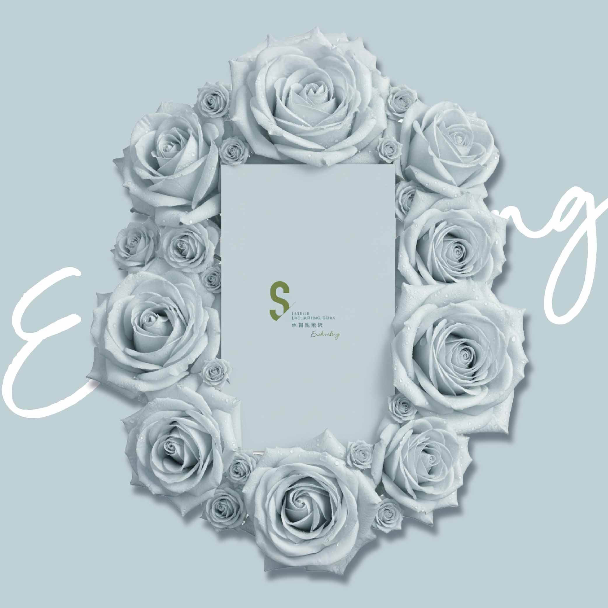 拉蓓水潤私密飲不僅是一瓶保養品，更是一種專屬於女性的高級生活儀式感。（圖／業者提供）