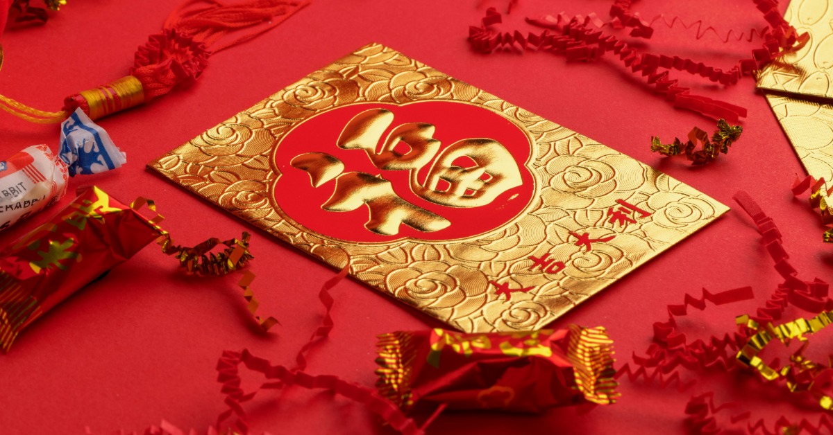 年終有望加碼！1月下旬3生肖財運旺 荷包變厚了