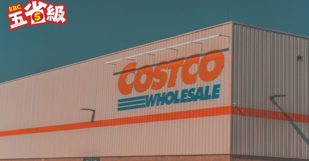 五省級／好市多「神級咖啡豆」降價！會員嗨：真的便宜