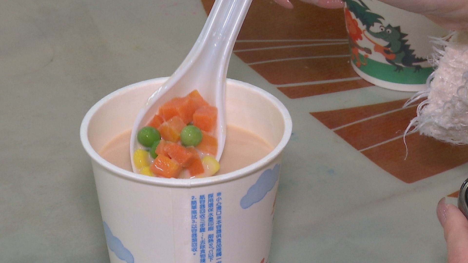 8B5E1FF6-7326-460D-8663-2F52D48A56FD