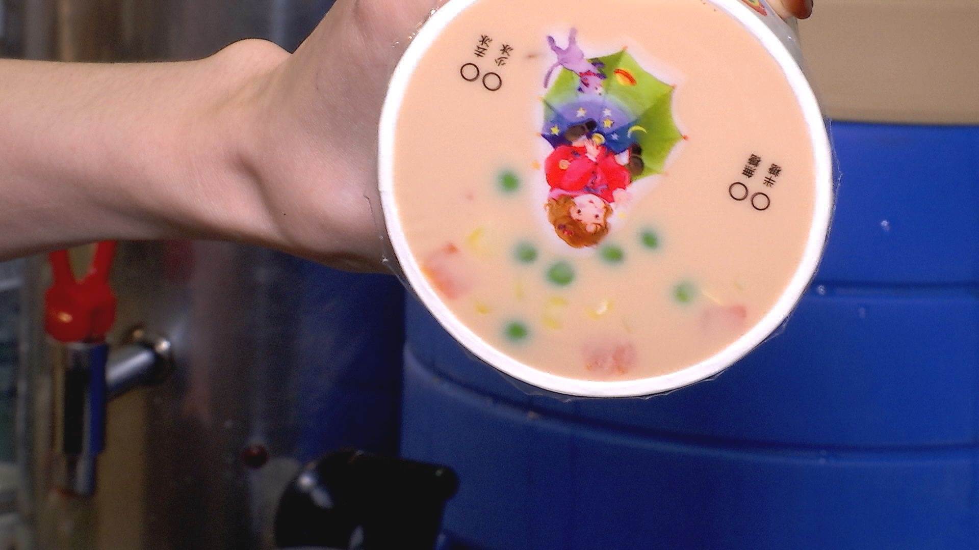 59484BCE-97B4-4E06-A8F6-6D4D94AA3FB5