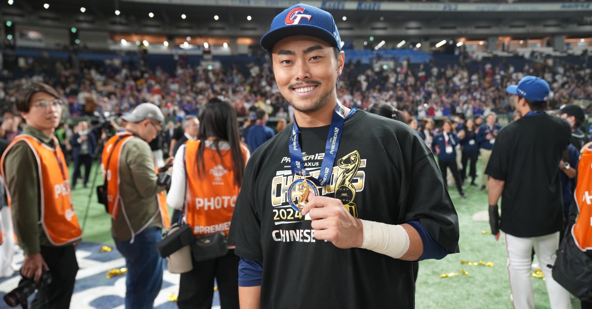 WBC／中華隊今開訓！林家正不缺席 旅美小將驚喜入列