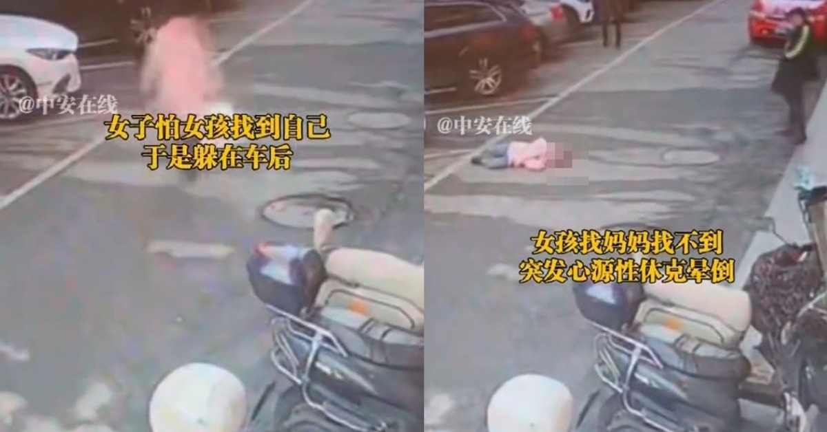 母怕不捨躲起來！陸女童哭喊找人 下秒倒地休克不治
