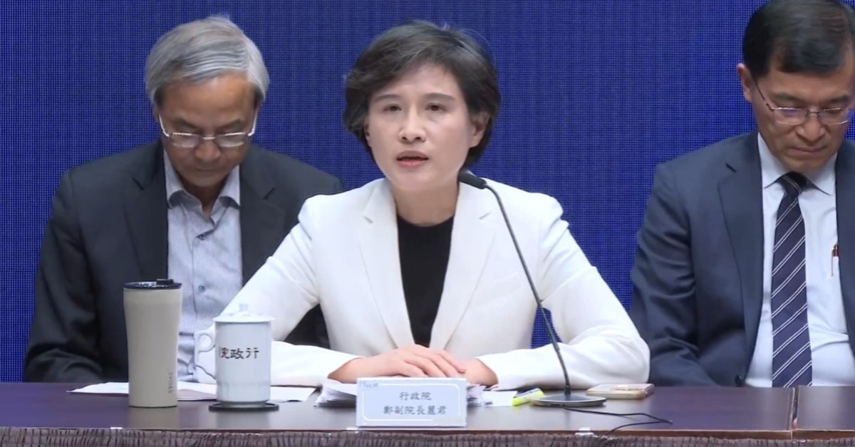 證實了！鄭麗君赴美磋商關稅 會後宣布共識內容