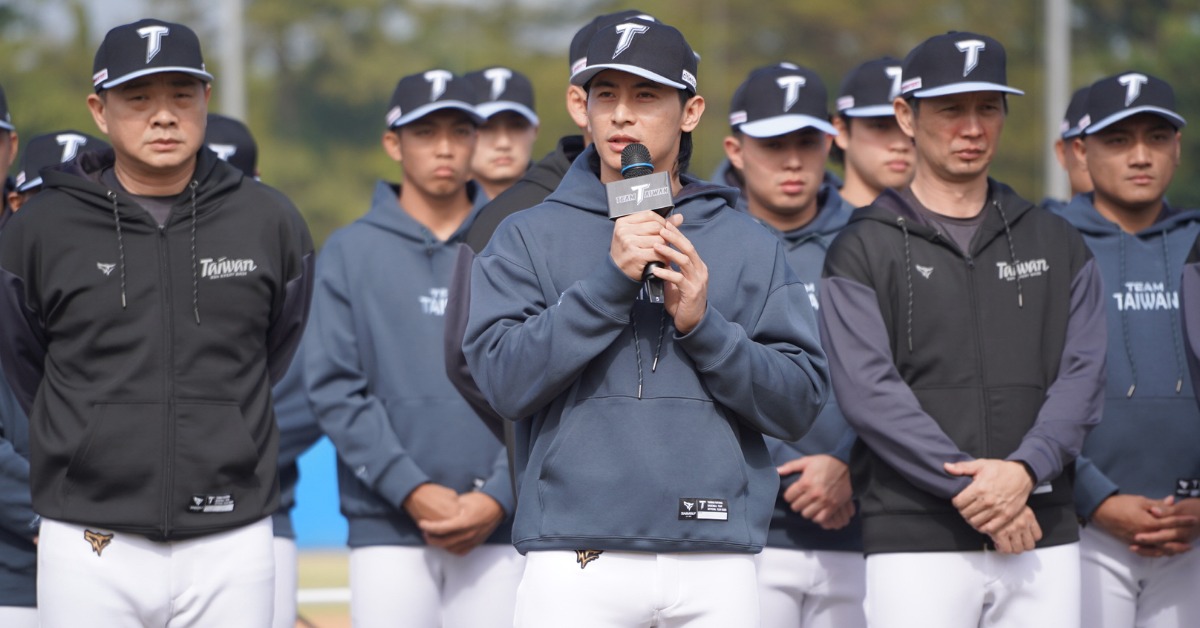 WBC／中華隊開訓獲90萬加菜金！陳傑憲再扛台灣隊長
