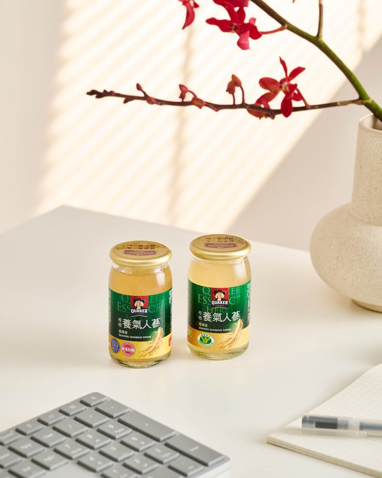 唯一國家護肝認證「桂格養氣人蔘」，雙蔘平衡配方，專為台灣人體質設計，百萬家庭見證有效！