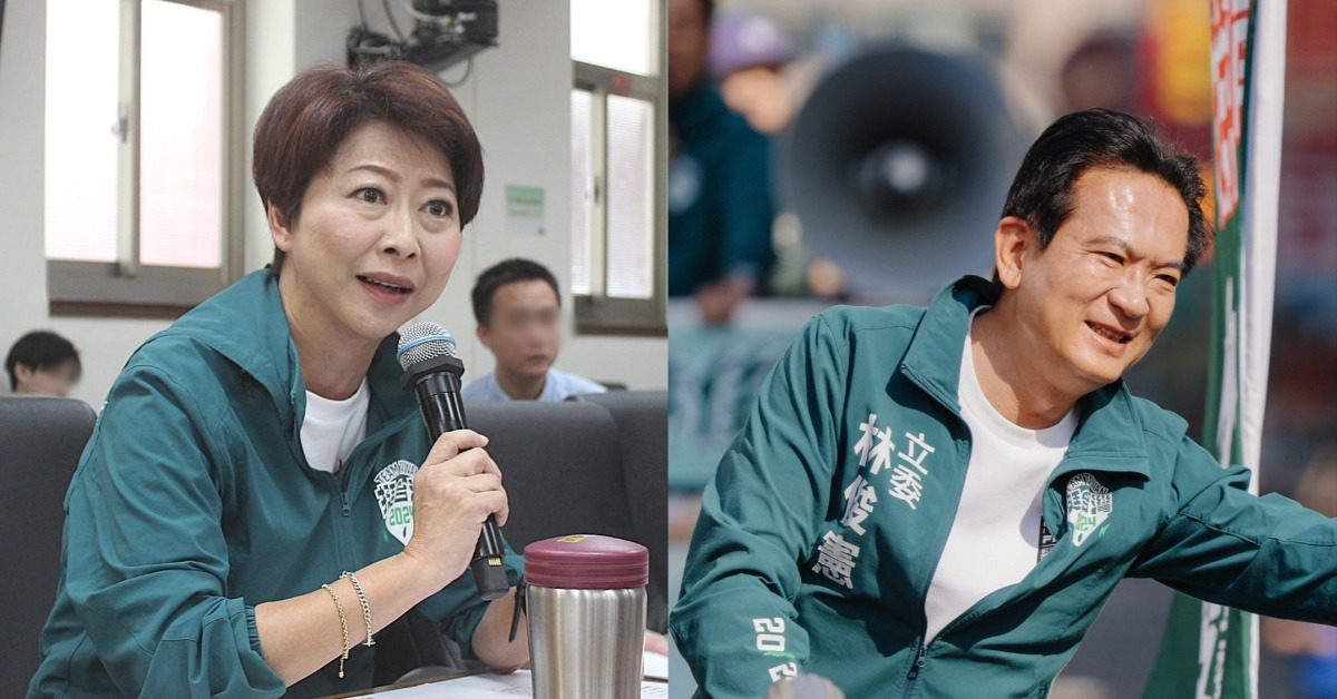 快訊／民進黨台南市長初選民調出爐 陳亭妃險勝林俊憲