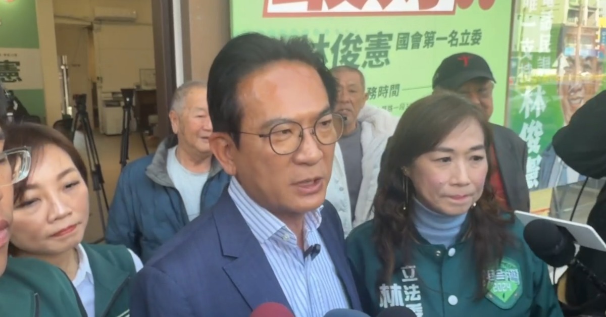 快訊／只差2.69%落敗！林俊憲發聲：會支持陳亭妃