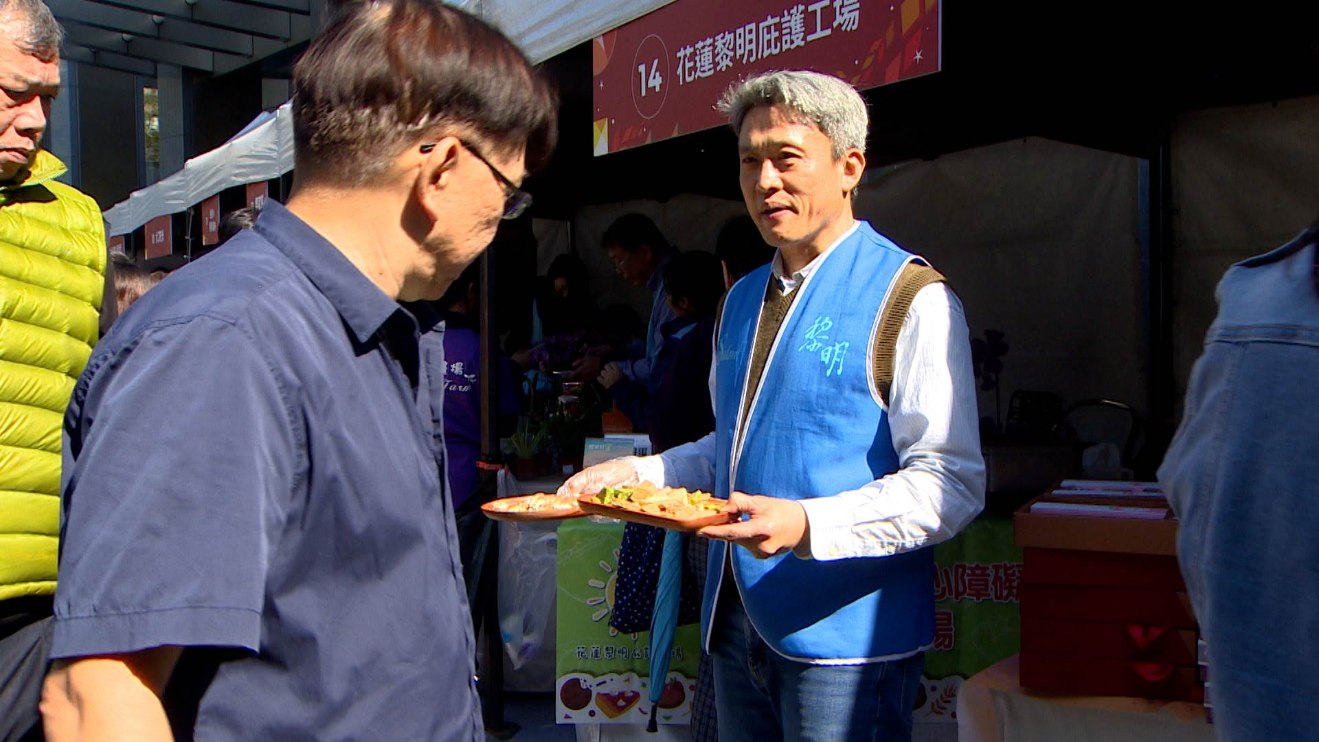 新聞跨營.00_00_53_05.Still092