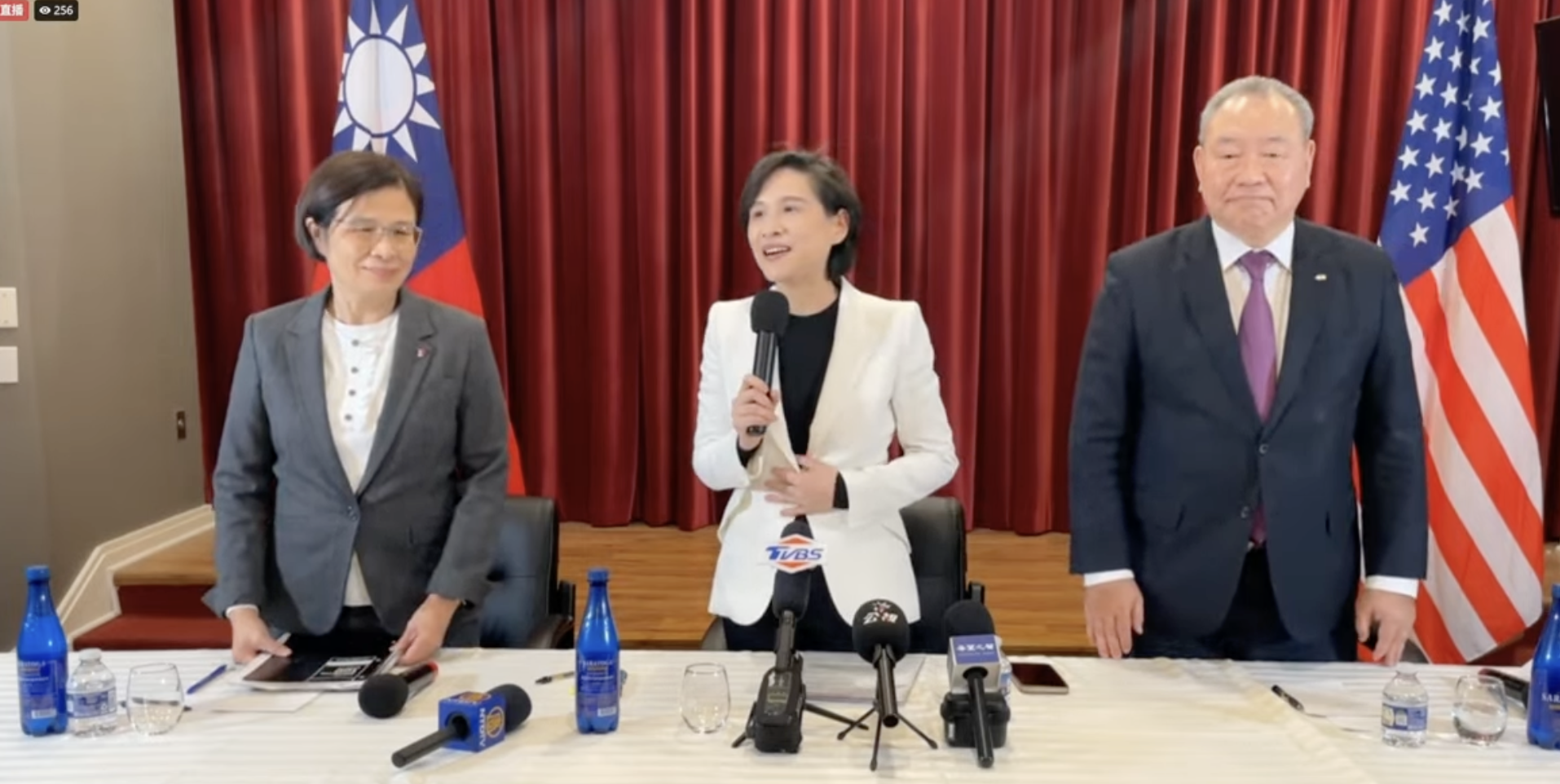 鄭麗君說明台美關稅細節記者會。翻攝畫面