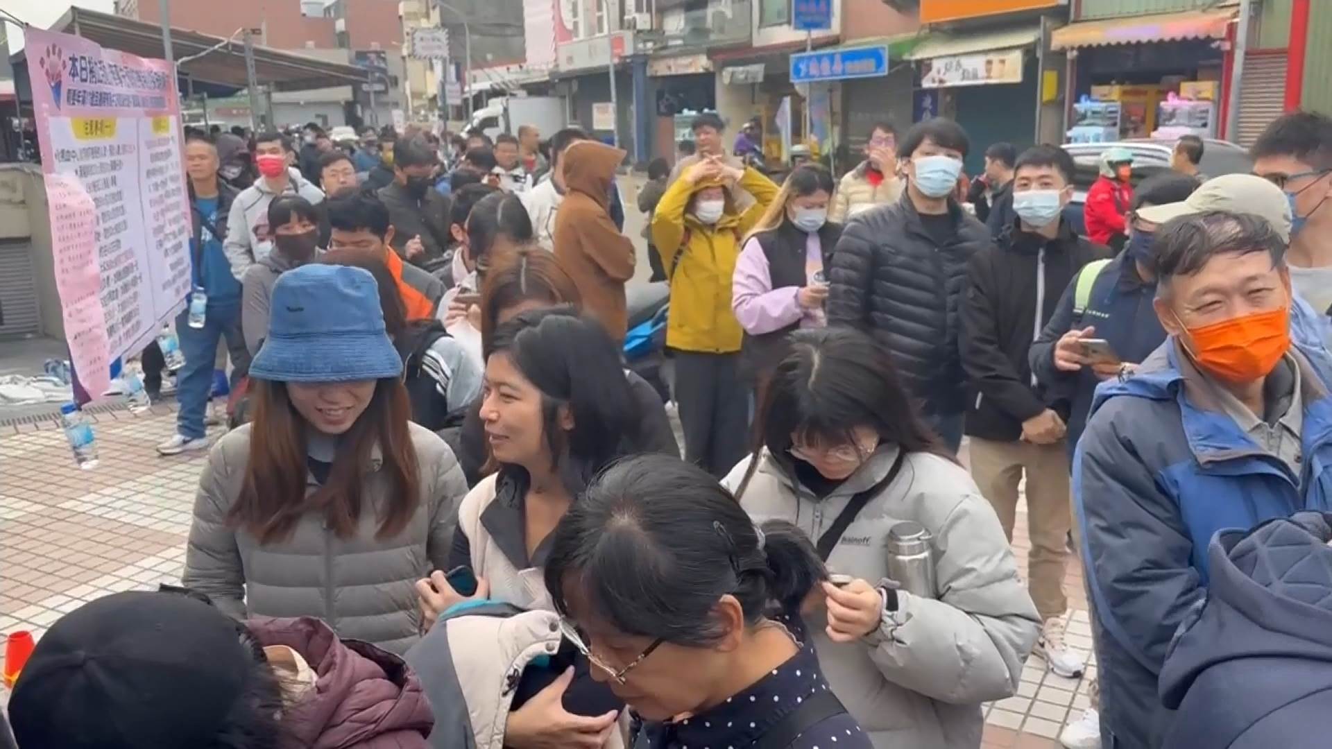 20260118-148-T1_捐血抽黃金1300.mxf_snapshot_00.17.439