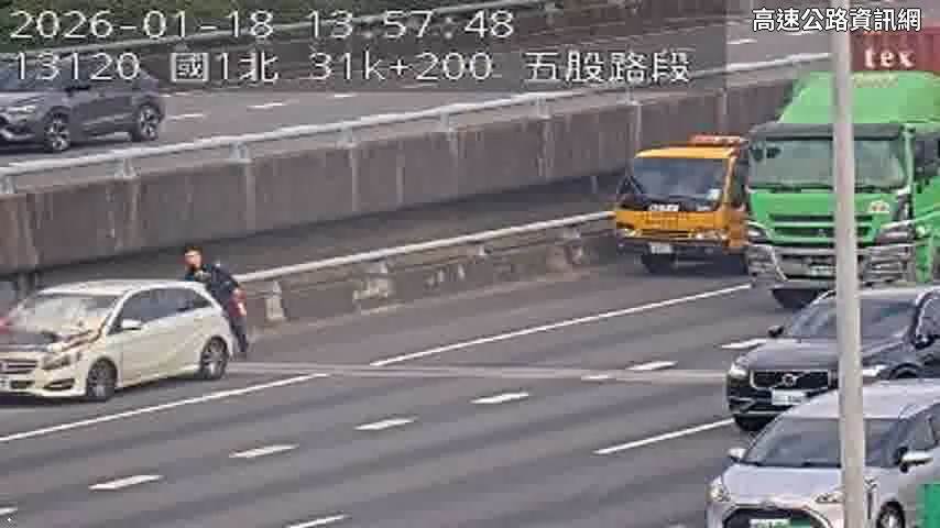 c598fb7732d8e30ac2664c849a961e44-1.mp4_snapshot_00.05.493