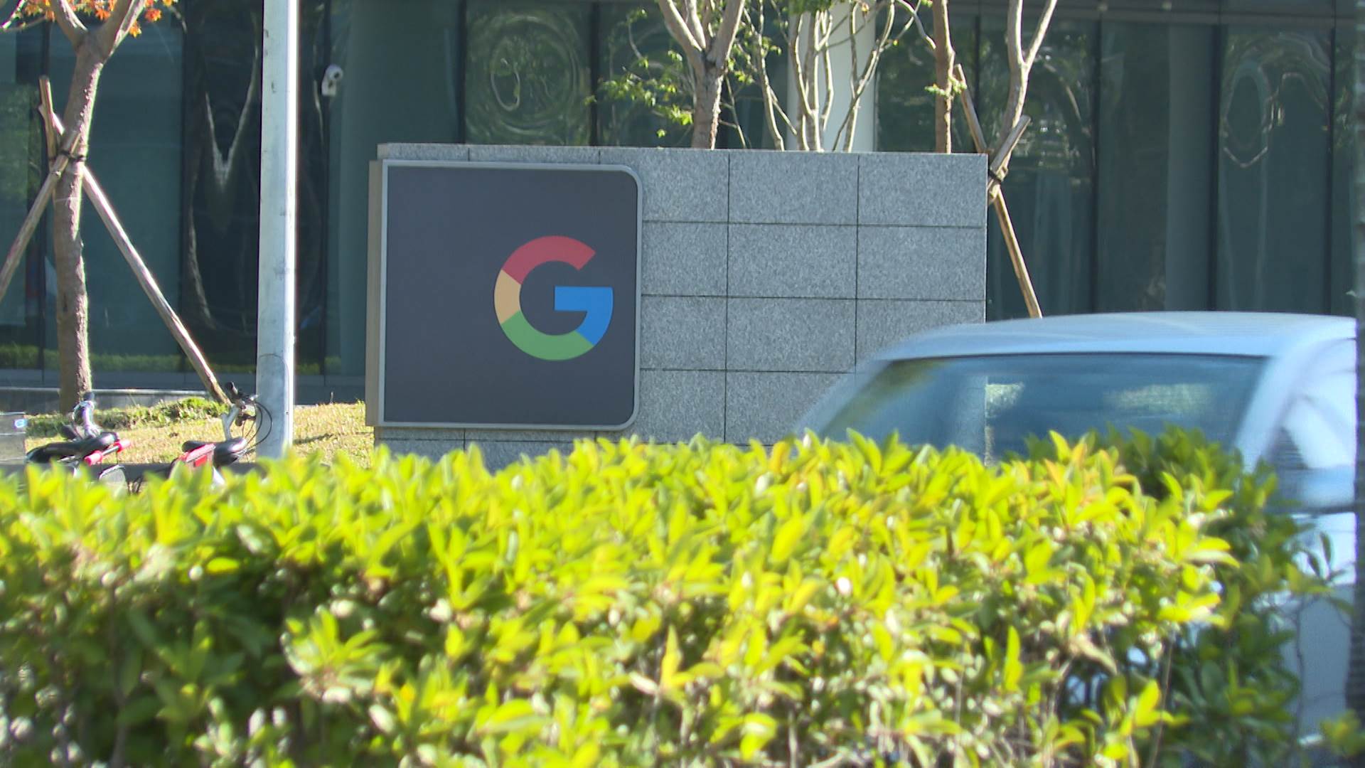 新聞跨營.00_00_13_29.Still097