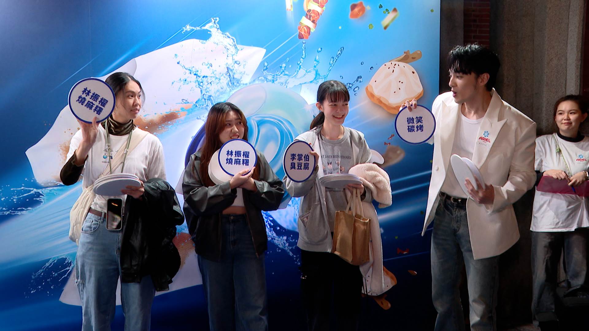 序列 18.00_00_00_27.Still008