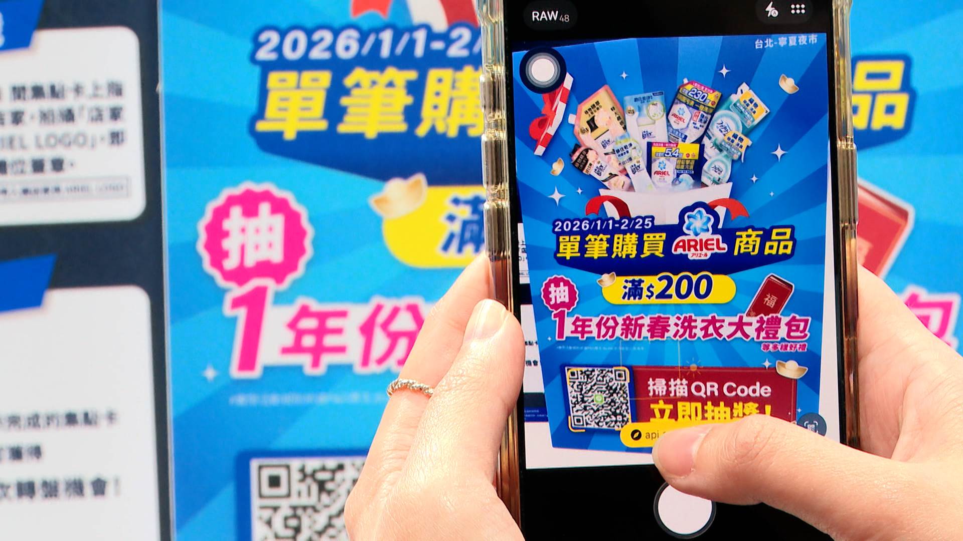 序列 18.00_01_06_22.Still014