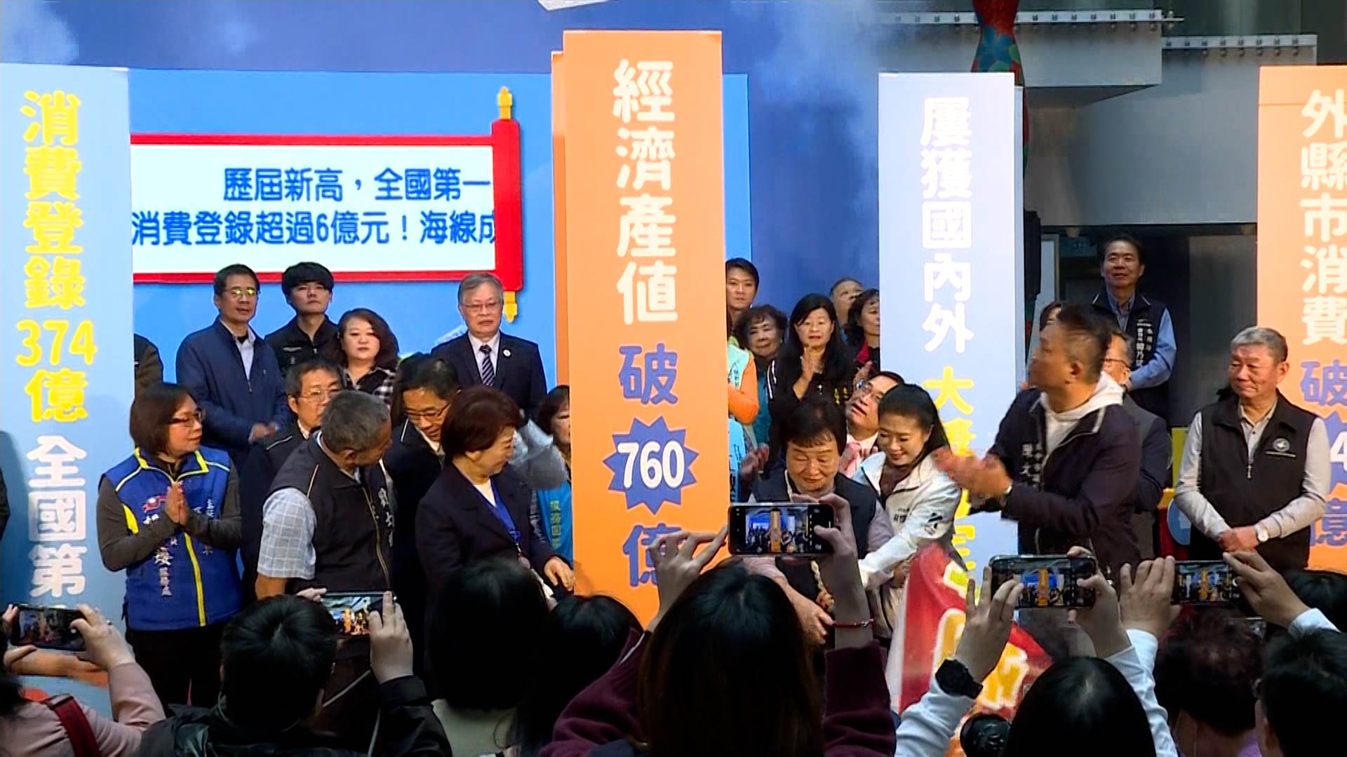 序列 18.00_02_54_05.Still020