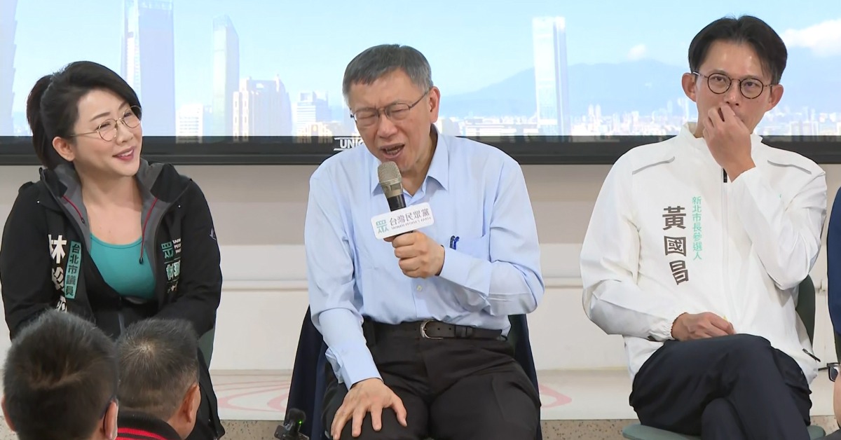 柯文哲嗆「營養午餐免費是騙選票」 秦慧珠轟：別嘴賤