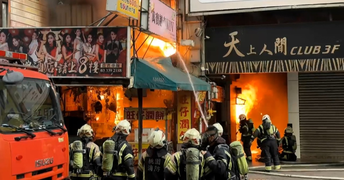 桃園火車站前小吃攤火警！ 影響上班尖峰通勤族