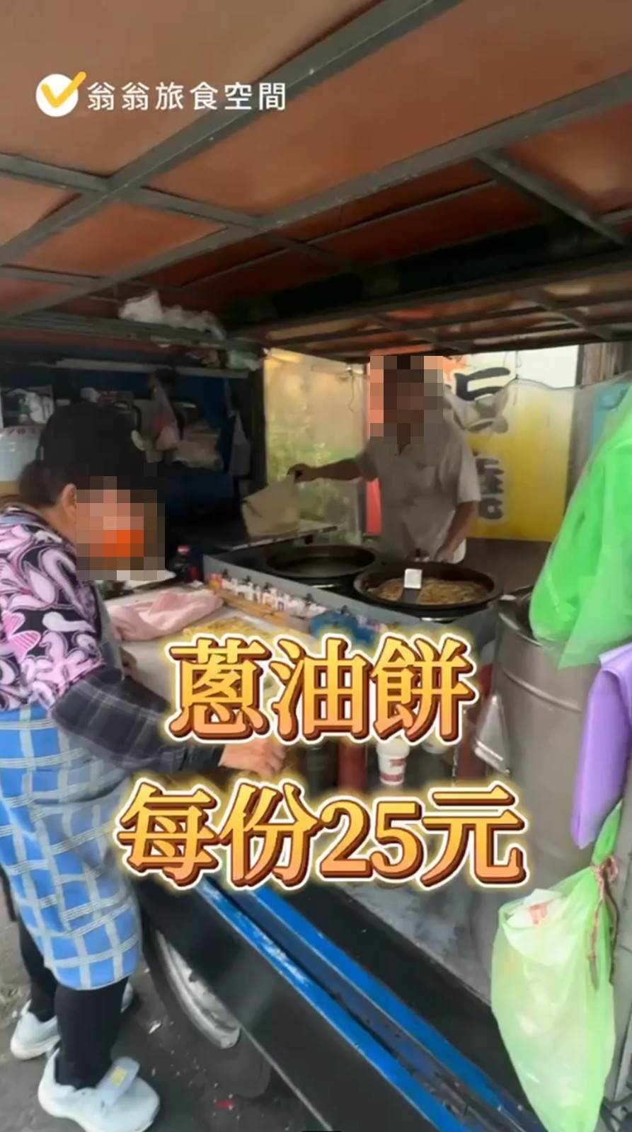 messageImage_1768805811817