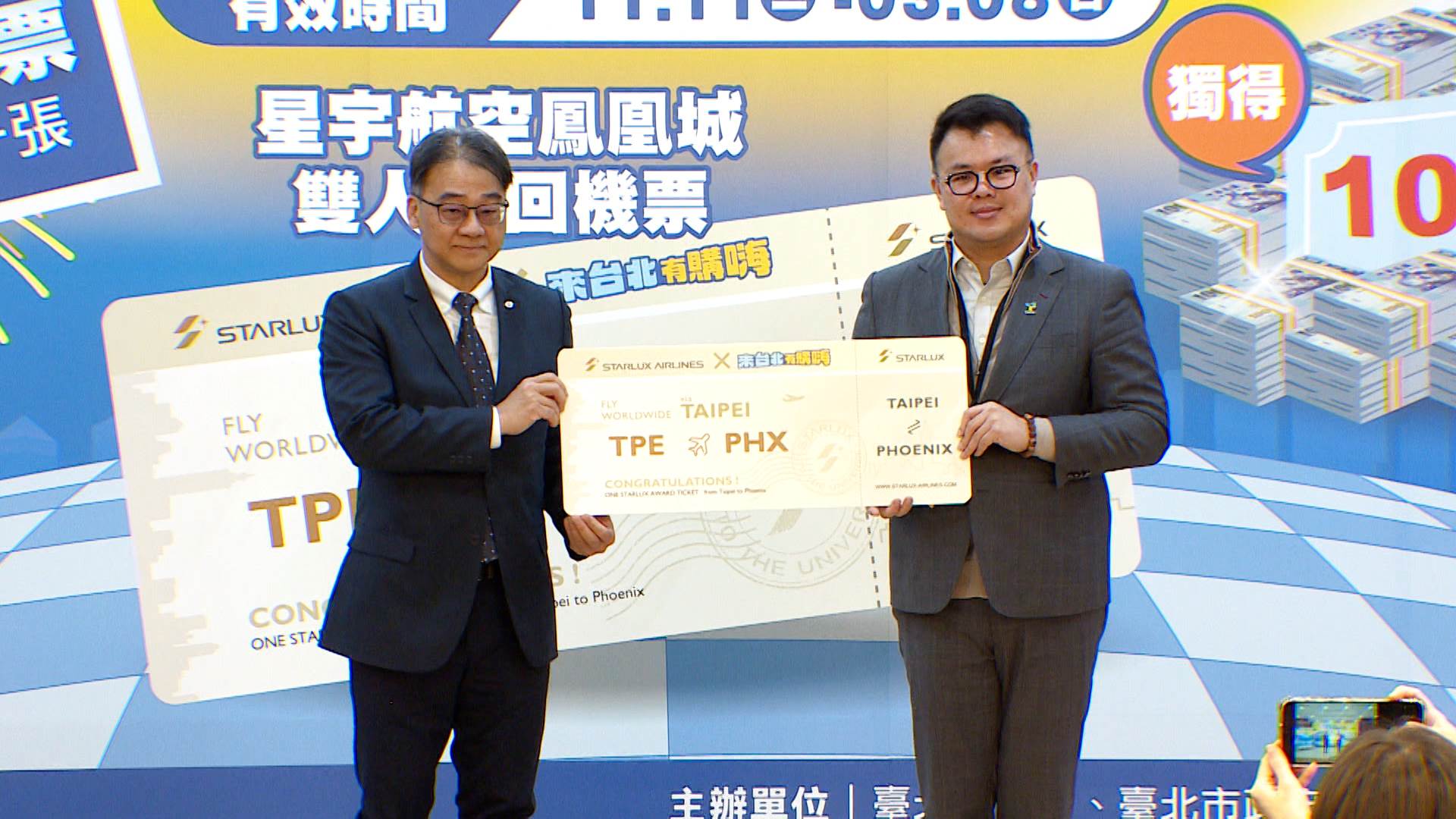 新聞跨營.00_00_43_01.Still105