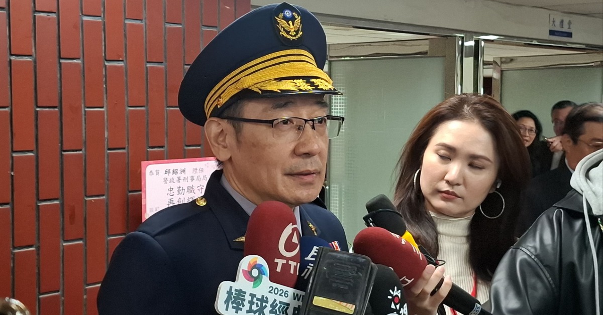 新／發揮刑事魂！署長給新任刑事局長四大期許